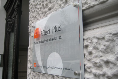 acrylglasschild;praxisschild;plexiglasschild;arztschild;kanzleischild;firmenschild;wandschild;glasschild""